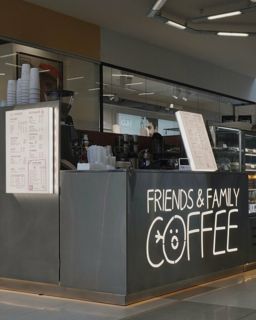 Friends & Family Coffee